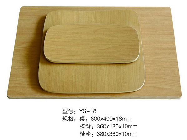 型號:YS-18 規格:桌:600x400x16mm 椅背:360x180x10mm 椅坐:380x360x10mm 型號:YS-18 規格:桌:600x400x16mm 椅背:360x180x10mm 椅坐:380x360x10mm